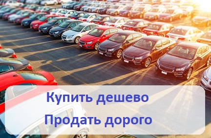 Новейший УАЗ «Русский Прадо» 2023-2024 года показали на  первых фоторендерах
