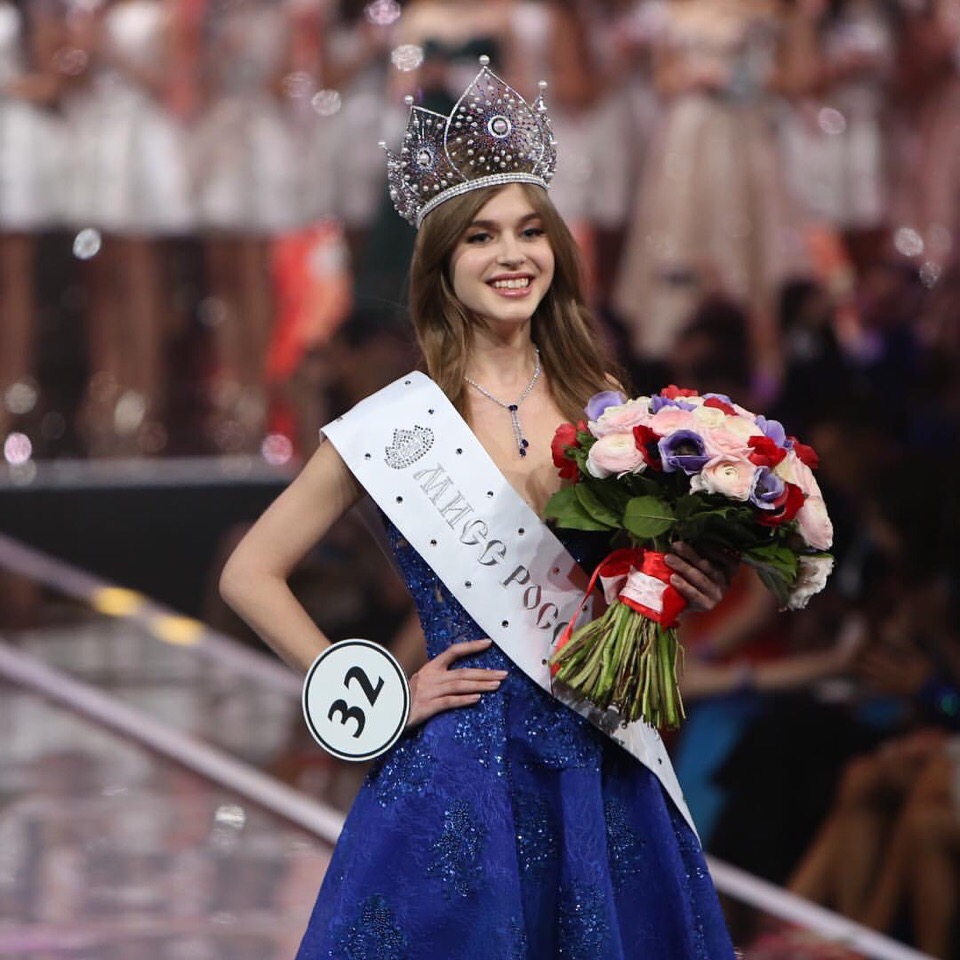 Мисс Россия 2019 - фото победительницы, кто выиграл конкурс